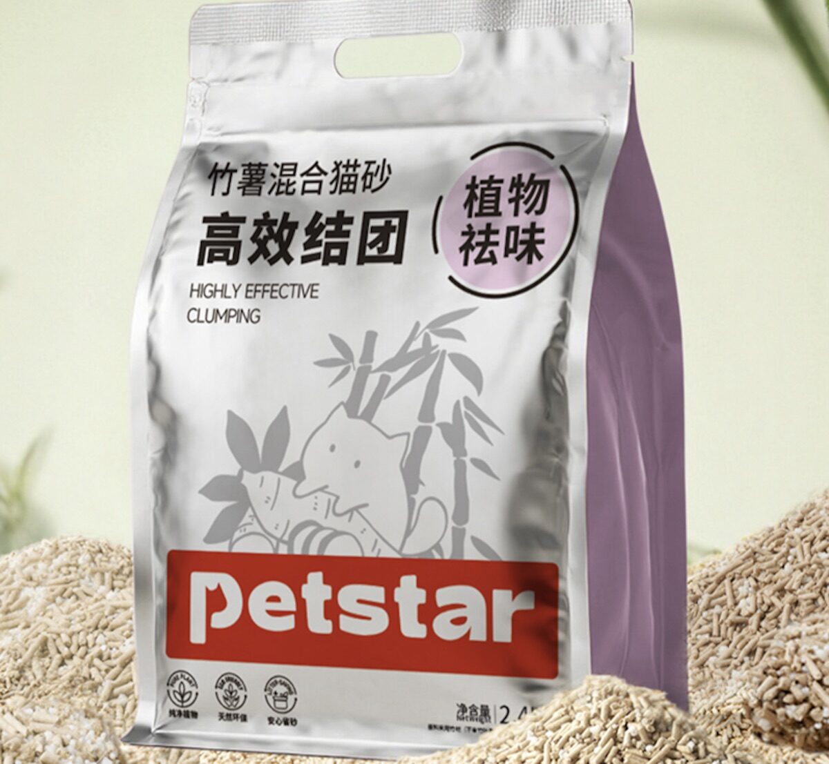 Bamboo Charcoal Tofu Litter