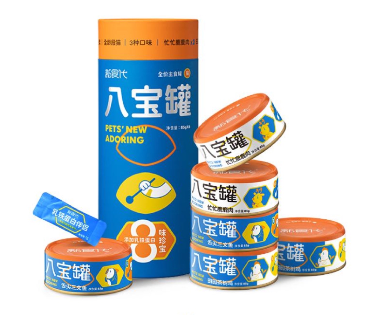 Eight-Treasure Cat Wet Food Can