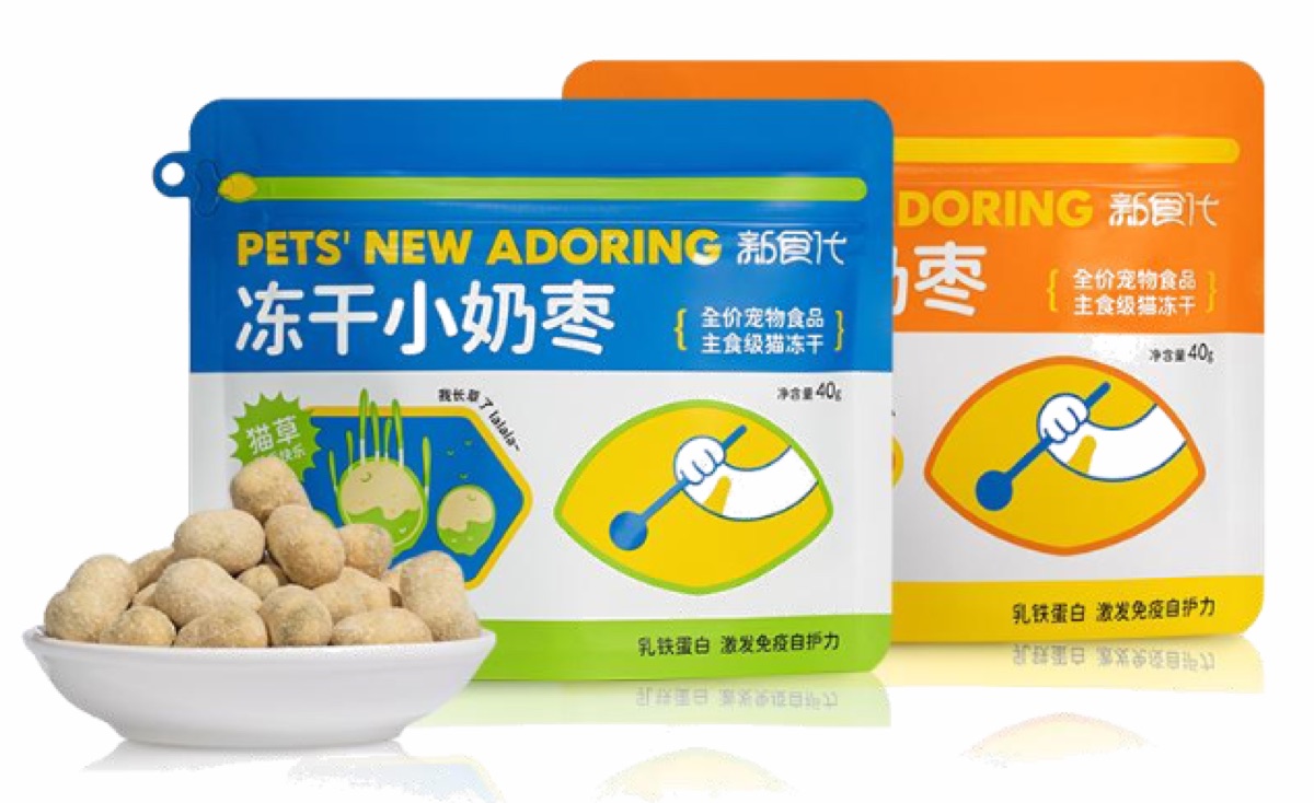 Freeze-Dried Milk Bites Deal