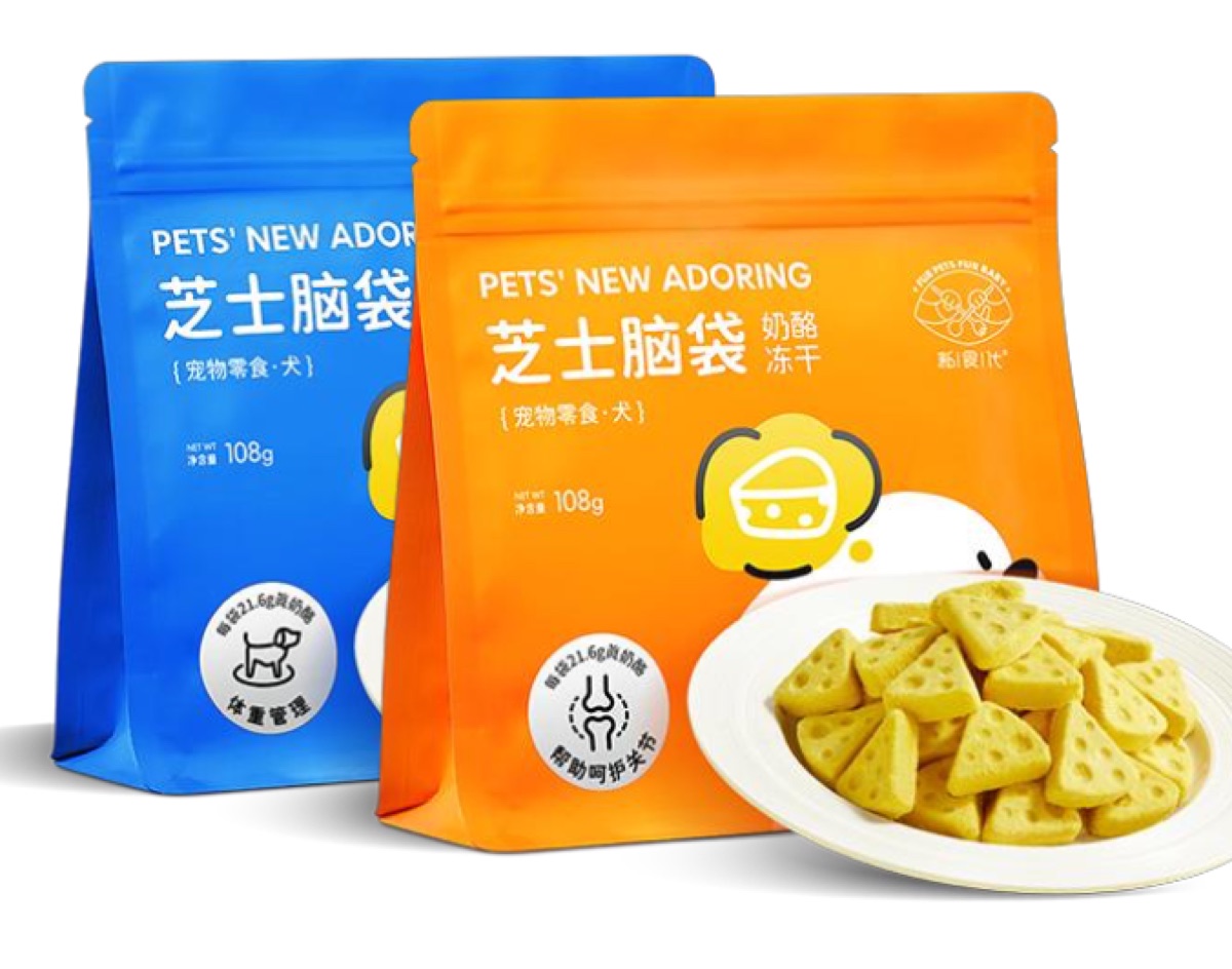 Cheese Freeze-Dried Treats Deal