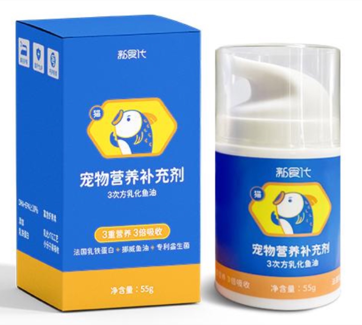Triple Emulsified Fish Oil