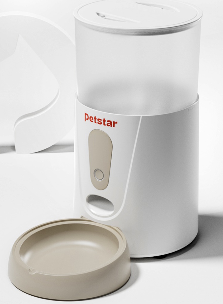 Automatic Pet Feeder