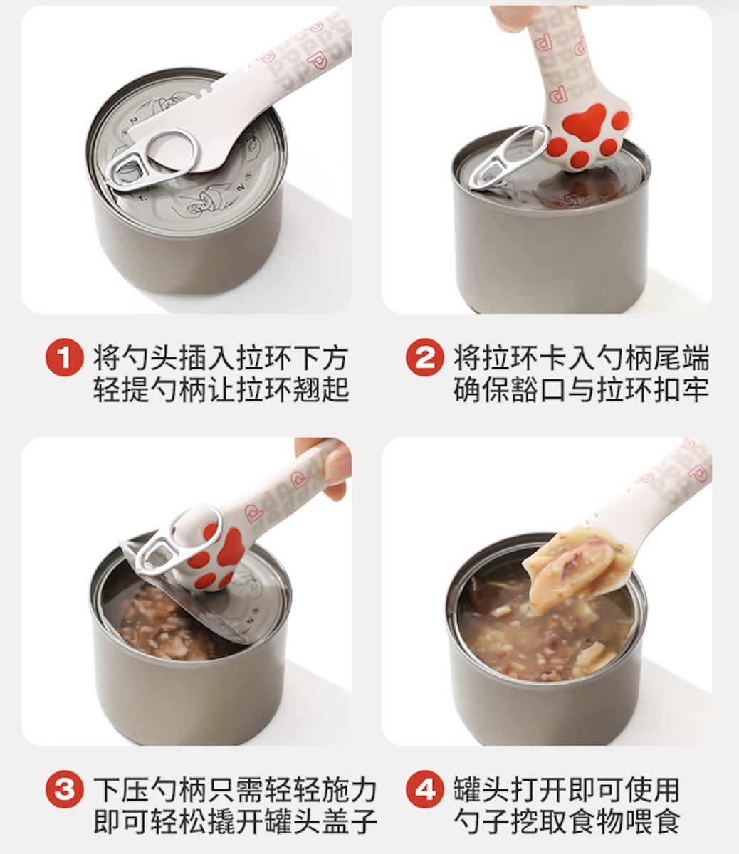 Can Opener Tool Set Deal